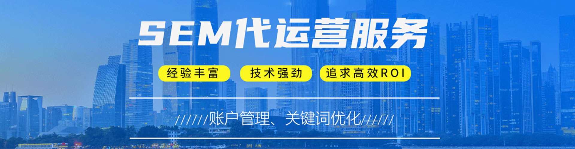 资源百度推广返点